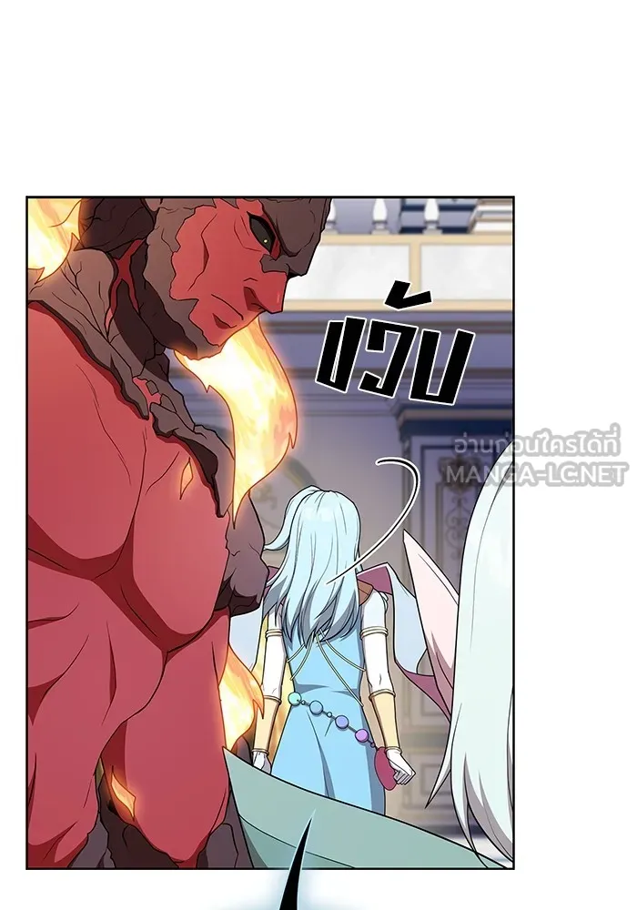 The Tutorial Tower of the Advanced Player – ผู้เล่นขั้นเทพแห่งหอคอยฝึกสอน Chap 170 - Next Chap 171