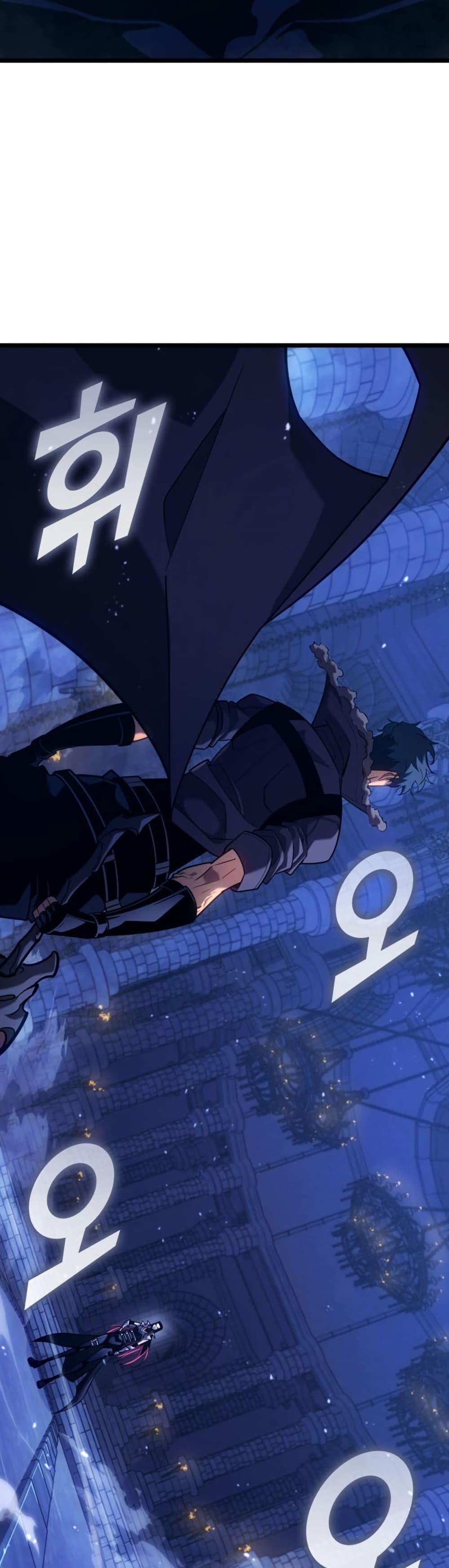 Return of the SSS-Class Ranker Chap 177 - Next Chap 178