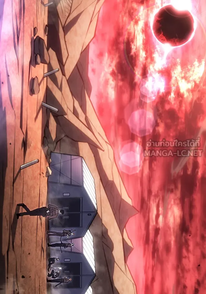 Regressing With the King’s Power – เกิดใหม่พร้อมพลังแห่งราชัน Chap 38 - Next Chap 39