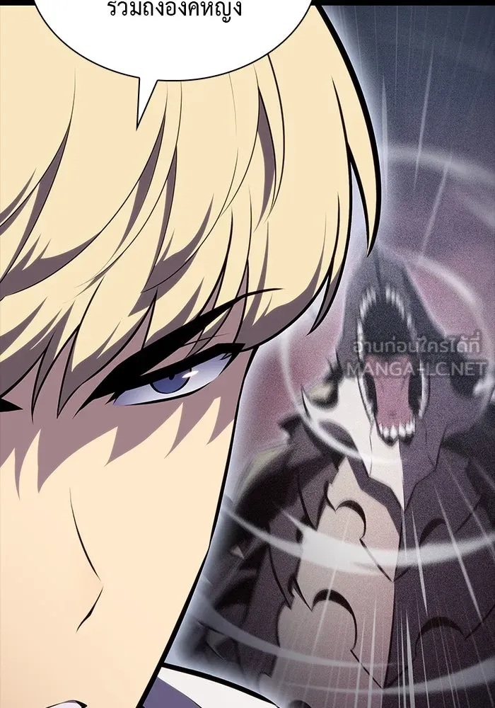 The Regressed Son of a Duke is an Assassin – ลูกชายคนเล็กของดยุกคือมือสังหาร Chap 60 - Next Chap 61