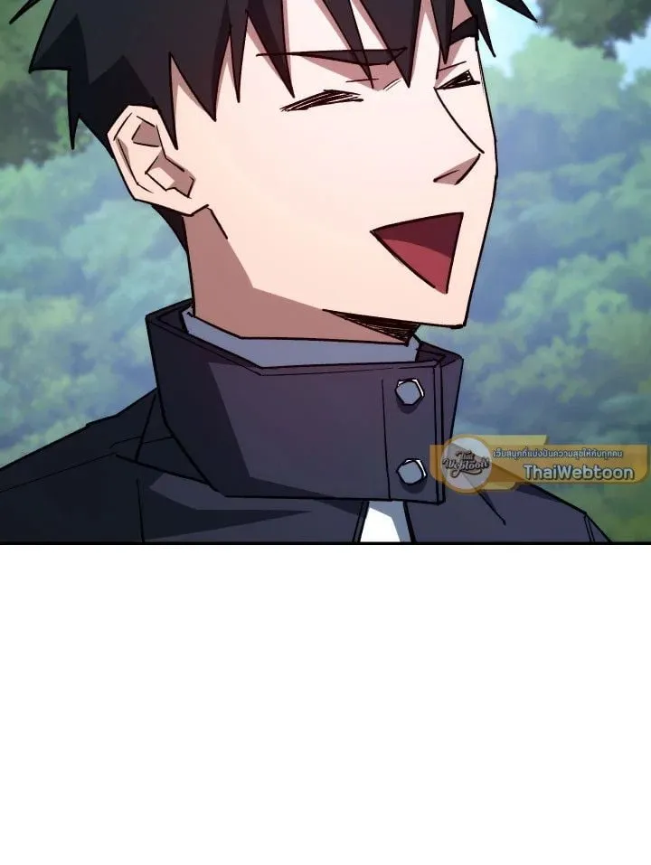 The Hero Returns Chap 76 - Next Chap 77