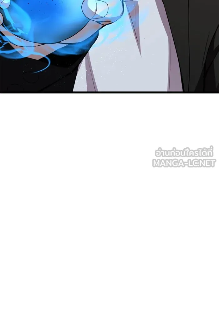 I Obtained a Mythic Item – พลิกชะตาคว้าไอเทมระดับเทพ Chap 103 - Next Chap 104