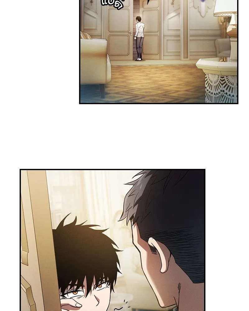 Academy’s Genius Swordmaster – นักดาบอัจฉริยะจากอะคาเดมี Chap 35 - Next Chap 36