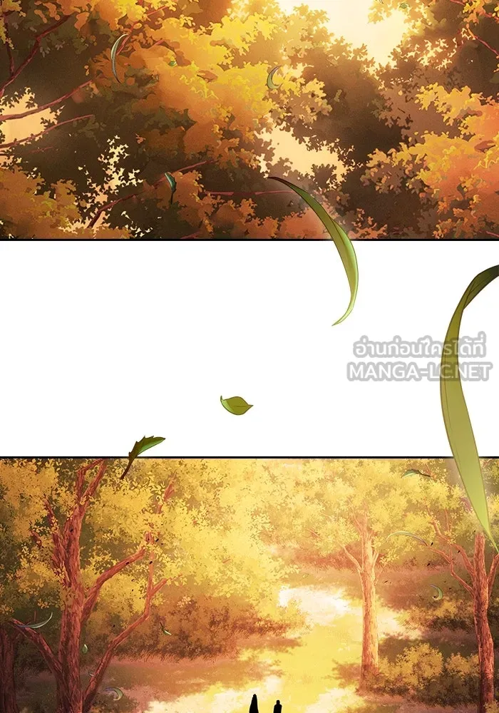 Academy’s Genius Swordmaster – นักดาบอัจฉริยะจากอะคาเดมี Chap 97 - Next Chap 98