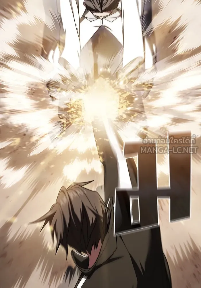 The Tutorial Tower of the Advanced Player – ผู้เล่นขั้นเทพแห่งหอคอยฝึกสอน Chap 215 - Next Chap 216