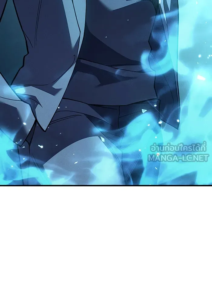 Regressing With the King’s Power – เกิดใหม่พร้อมพลังแห่งราชัน Chap 72 - Next Chap 73