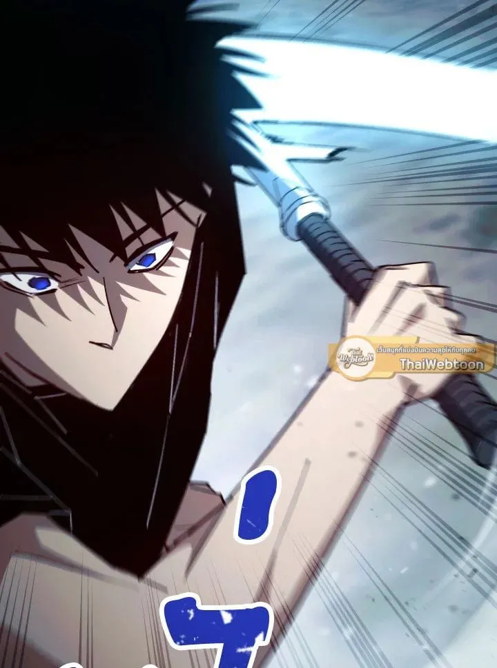 The Hero Returns Chap 72 - Next Chap 73