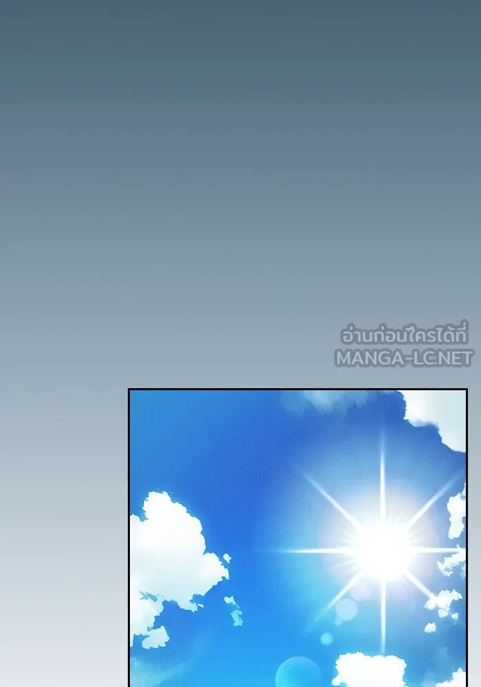 Academy’s Genius Swordmaster – นักดาบอัจฉริยะจากอะคาเดมี Chap 75 - Next Chap 76