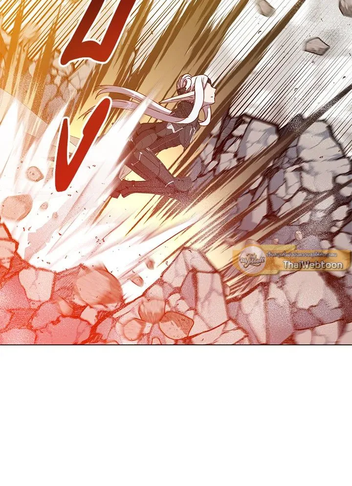 The Max Level Hero has Returned! Chap 185 - Next Chap 186