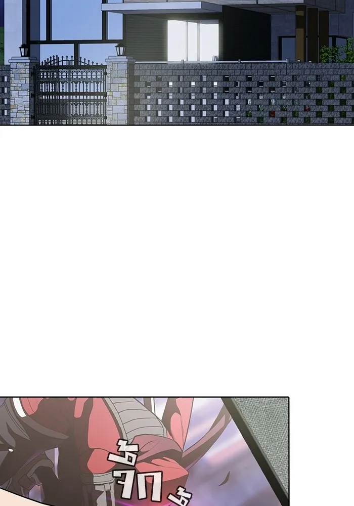 The Tutorial Tower of the Advanced Player – ผู้เล่นขั้นเทพแห่งหอคอยฝึกสอน Chap 118 - Next Chap 119