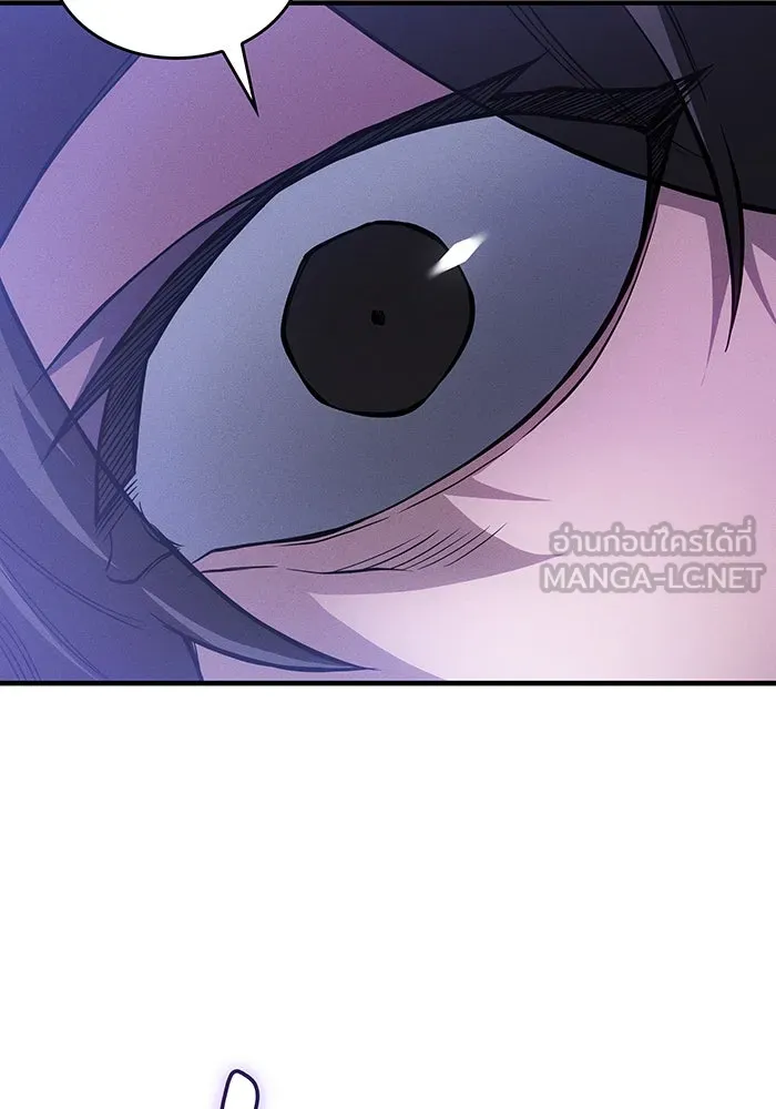 Regressing With the King’s Power – เกิดใหม่พร้อมพลังแห่งราชัน Chap 105 - Next Chap 106