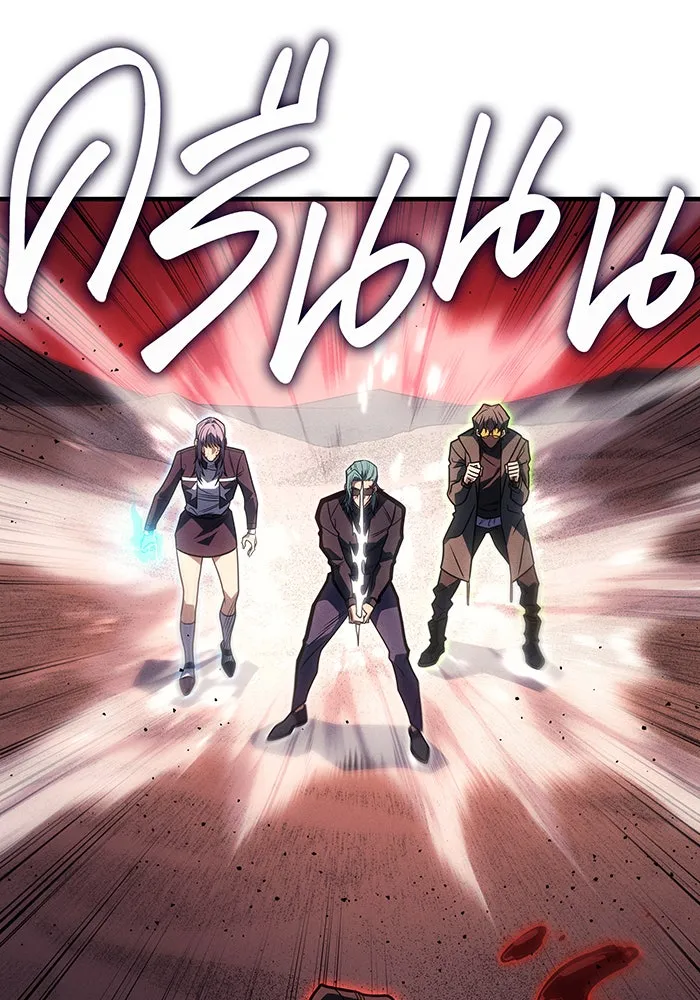 Regressing With the King’s Power – เกิดใหม่พร้อมพลังแห่งราชัน Chap 59 - Next Chap 60