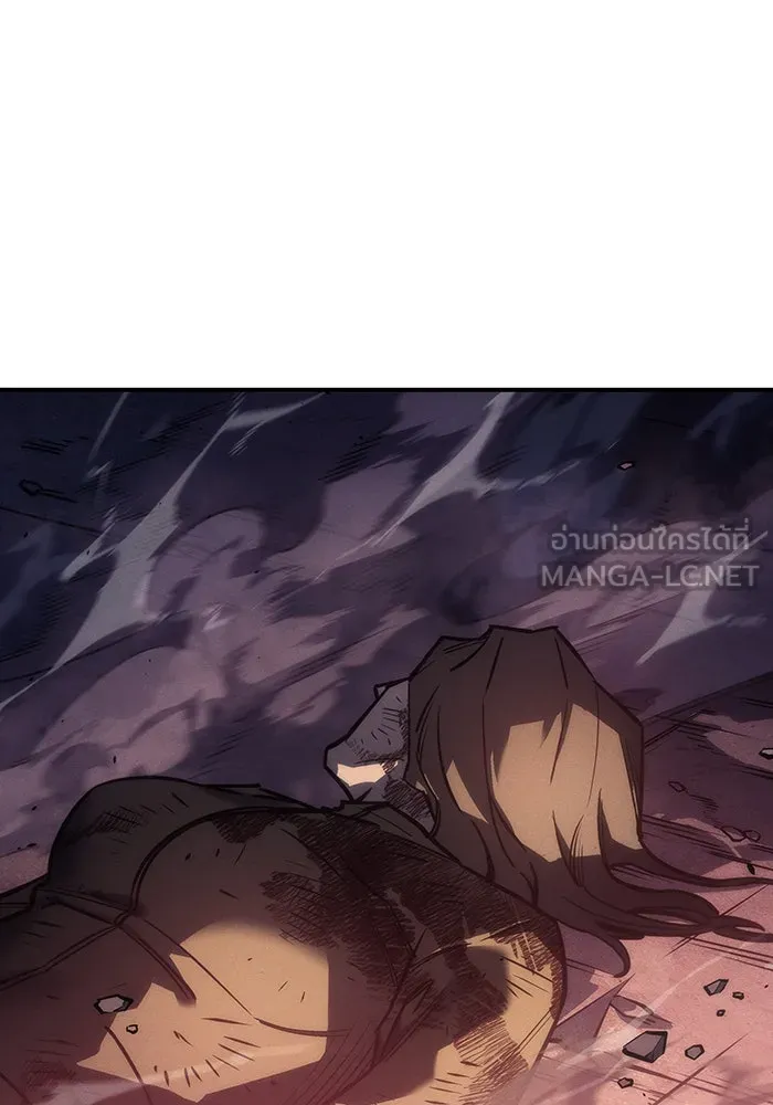 Regressing With the King’s Power – เกิดใหม่พร้อมพลังแห่งราชัน Chap 21 - Next Chap 22