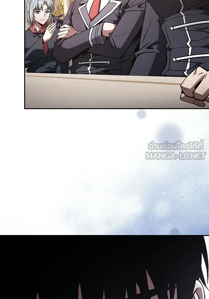 Academy’s Genius Swordmaster – นักดาบอัจฉริยะจากอะคาเดมี Chap 121 - Next Chap 122