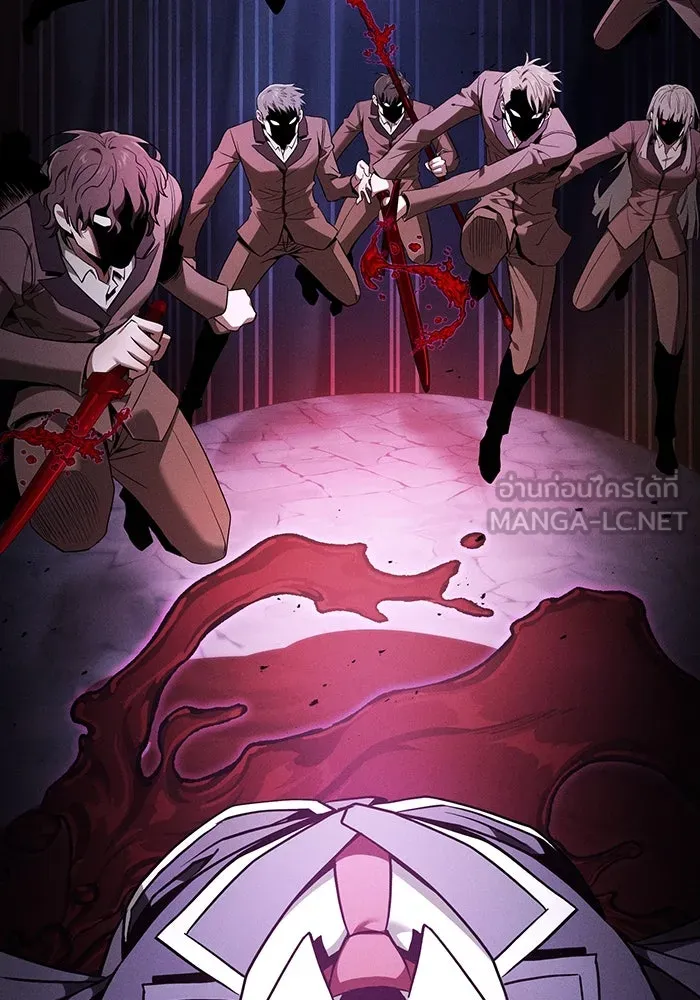 Academy’s Genius Swordmaster – นักดาบอัจฉริยะจากอะคาเดมี Chap 60 - Next Chap 61