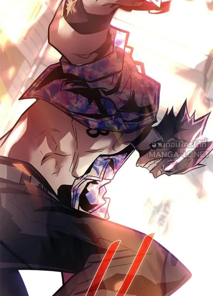 Villain To Kill Chap 216 - Next Chap 217