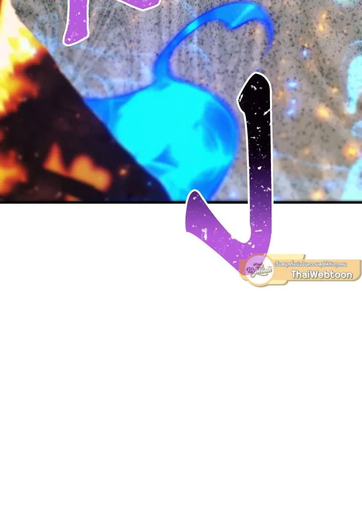 The Hero Returns Chap 102 - Next Chap 103