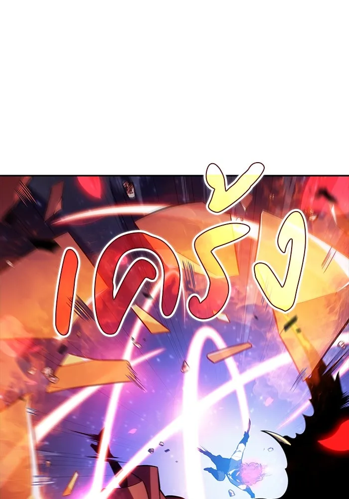 The Regressed Son of a Duke is an Assassin – ลูกชายคนเล็กของดยุกคือมือสังหาร Chap 28 - Next Chap 29