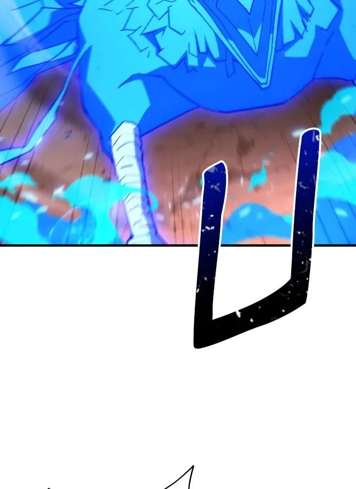 The Hero Returns Chap 89 - Next Chap 90