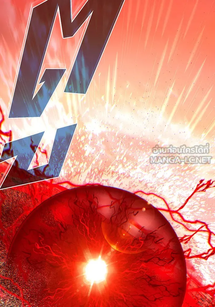 The Dark Magician Transmigrates After 66666 Years – จอมเวทเกิดใหม่ในรอบ 66666 ปี Chap 145 - Next Chap 146