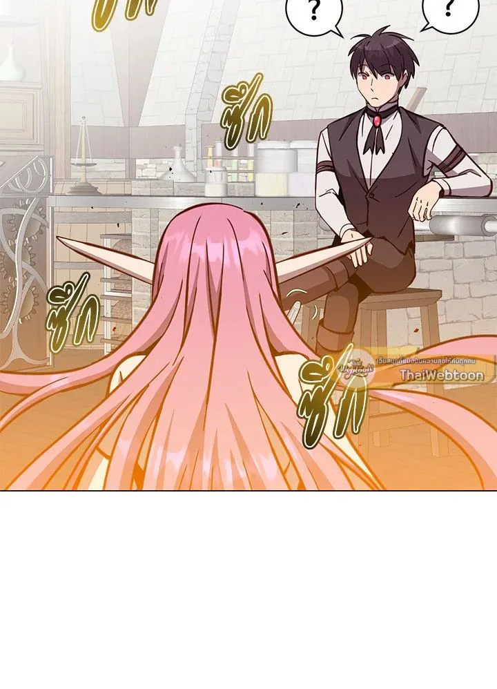 The Max Level Hero has Returned! Chap 178 - Next Chap 179