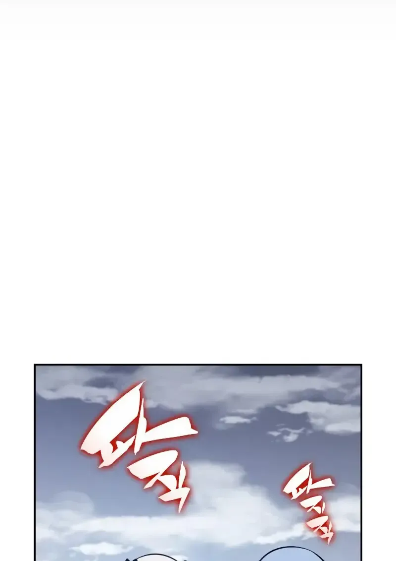 The Regressed Son of a Duke is an Assassin – ลูกชายคนเล็กของดยุกคือมือสังหาร Chap 112 - Next Chap 113