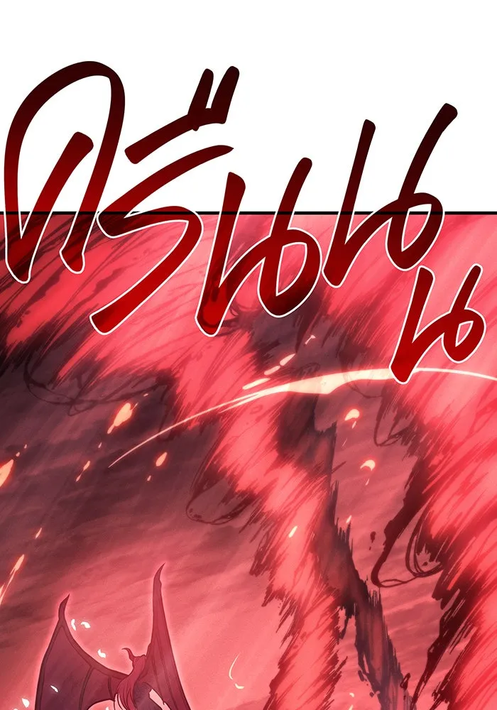 Regressing With the King’s Power – เกิดใหม่พร้อมพลังแห่งราชัน Chap 64 - Next Chap 65