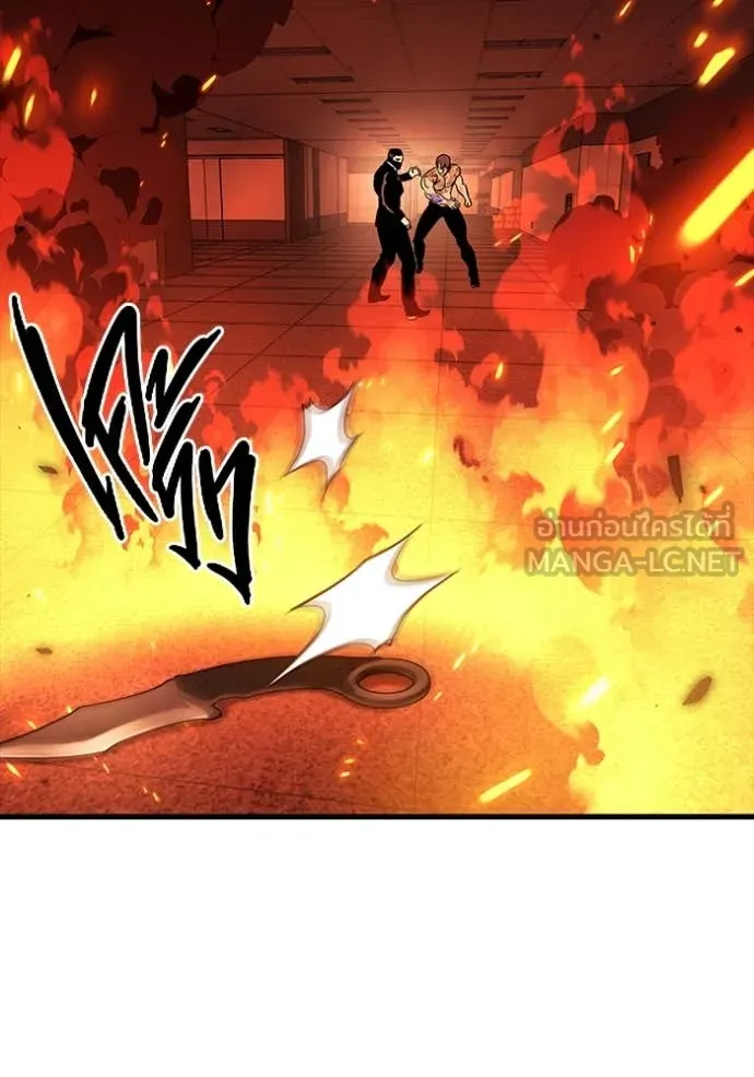 The Great War Chap 47 - Next Chap 48