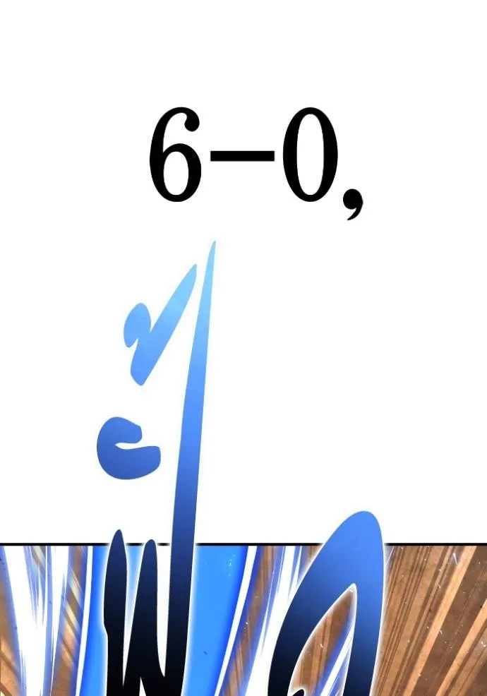 Superhuman Battlefield Chap 112 - Next Chap 113