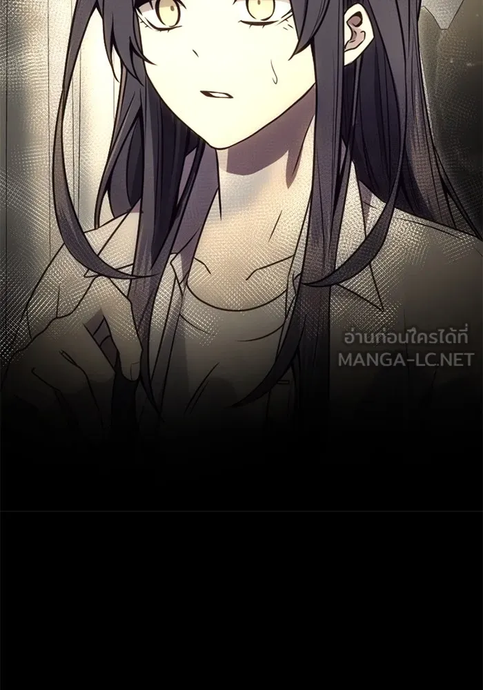 I Obtained a Mythic Item – พลิกชะตาคว้าไอเทมระดับเทพ Chap 104 - Next Chap 105