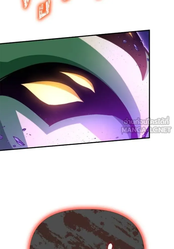 Superhuman Battlefield Chap 147 - Next Chap 148