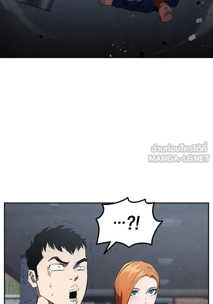 The Great War Chap 27 - Next Chap 28