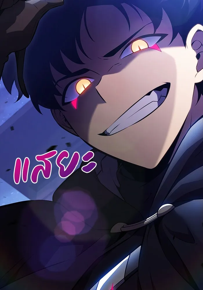 The Regressed Son of a Duke is an Assassin – ลูกชายคนเล็กของดยุกคือมือสังหาร Chap 85 - Next Chap 86