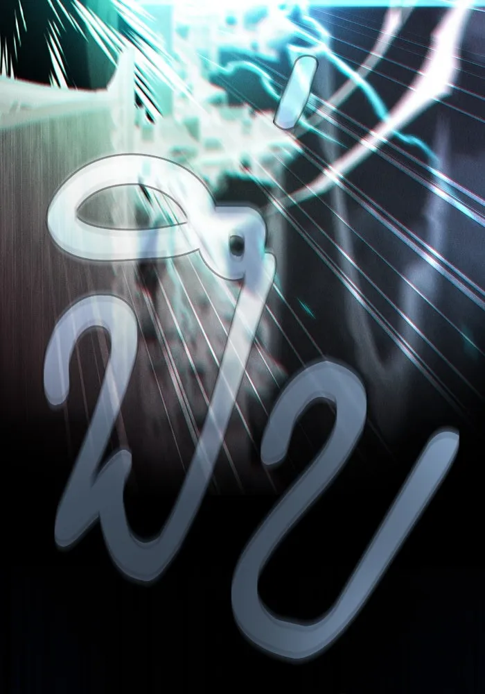 Academy’s Genius Swordmaster – นักดาบอัจฉริยะจากอะคาเดมี Chap 71 - Next Chap 72