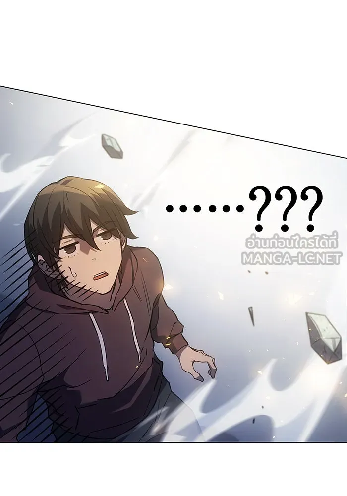 Regressing With the King’s Power – เกิดใหม่พร้อมพลังแห่งราชัน Chap 5 - Next Chap 6
