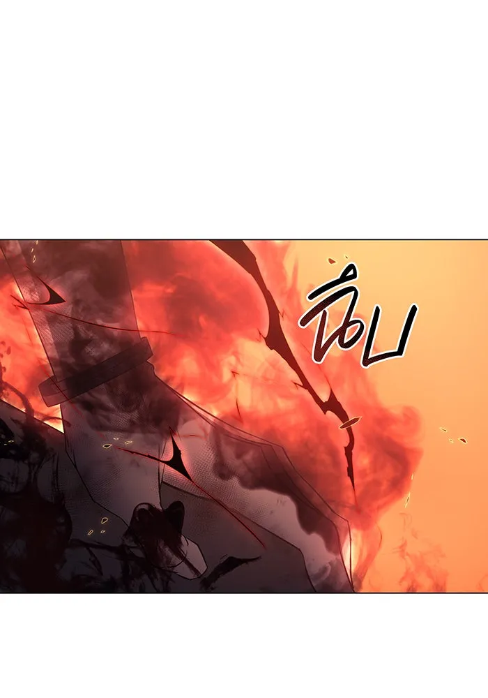 Regressing With the King’s Power – เกิดใหม่พร้อมพลังแห่งราชัน Chap 2 - Next Chap 3