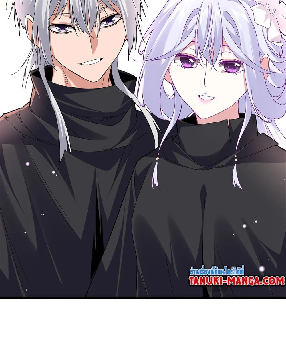 Magic Emperor Chap 783 - Next Chap 784