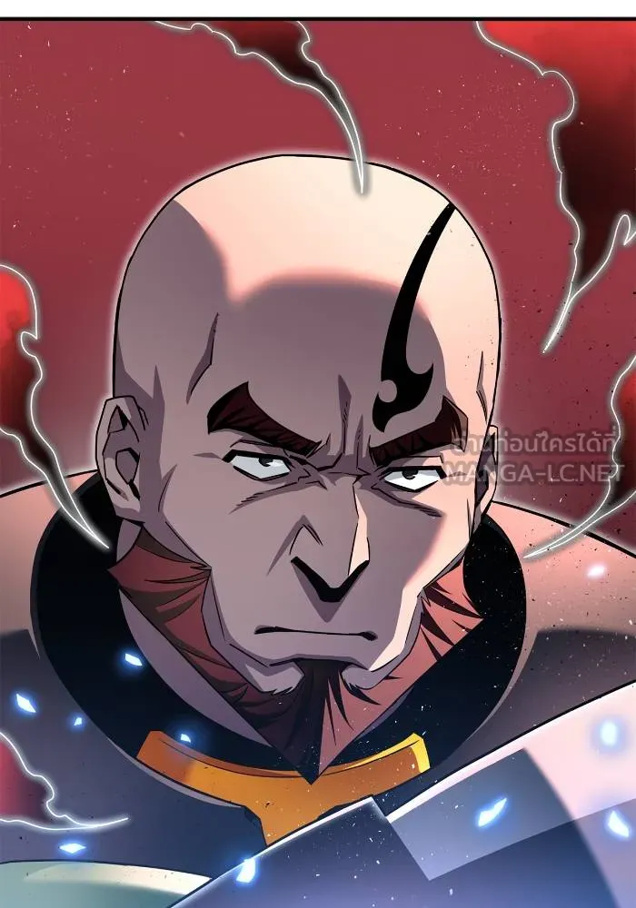 Superhuman Battlefield Chap 104 - Next Chap 105