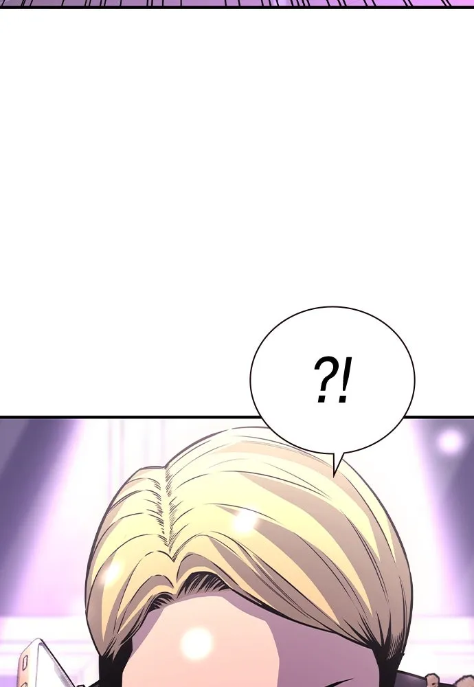 King Game Chap 103 - Next Chap 104