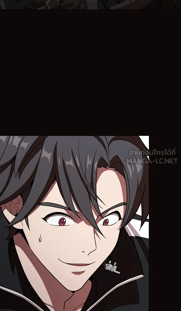 The Tutorial Tower of the Advanced Player – ผู้เล่นขั้นเทพแห่งหอคอยฝึกสอน Chap 22 - Next Chap 23