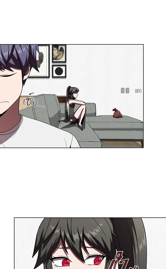 The Tutorial Tower of the Advanced Player – ผู้เล่นขั้นเทพแห่งหอคอยฝึกสอน Chap 68 - Next Chap 69