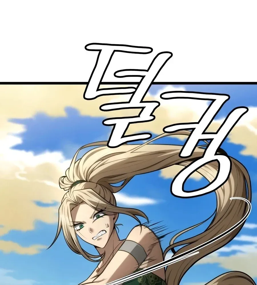 Infinite Mage Chap 169 - Next Chap 170
