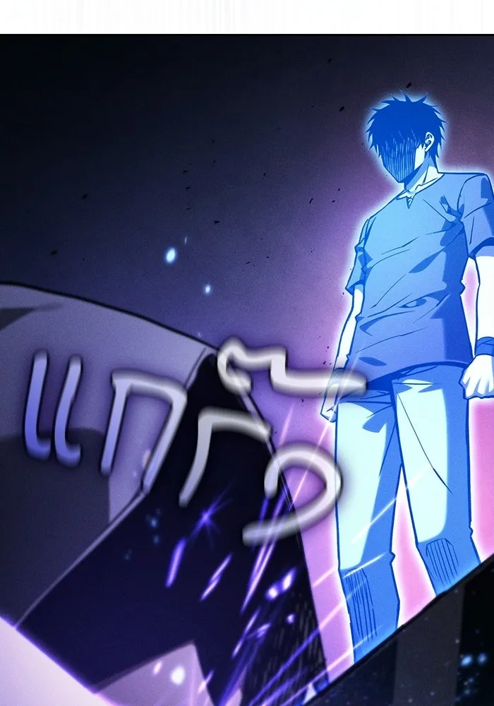 Academy’s Genius Swordmaster – นักดาบอัจฉริยะจากอะคาเดมี Chap 126 - Next Chap 127