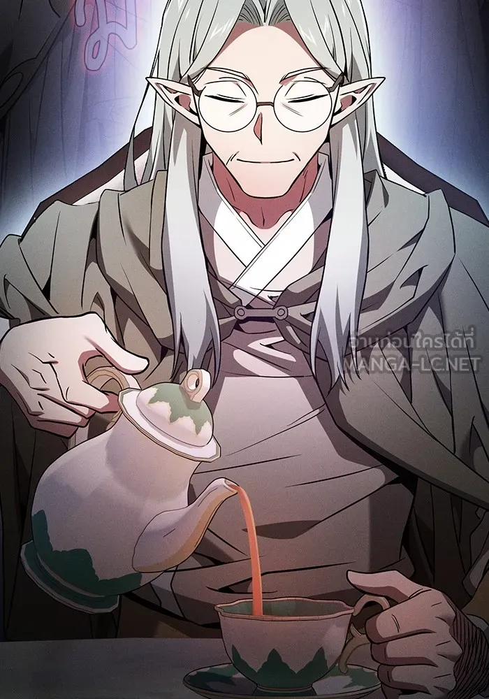 Academy’s Genius Swordmaster – นักดาบอัจฉริยะจากอะคาเดมี Chap 40 - Next Chap 41