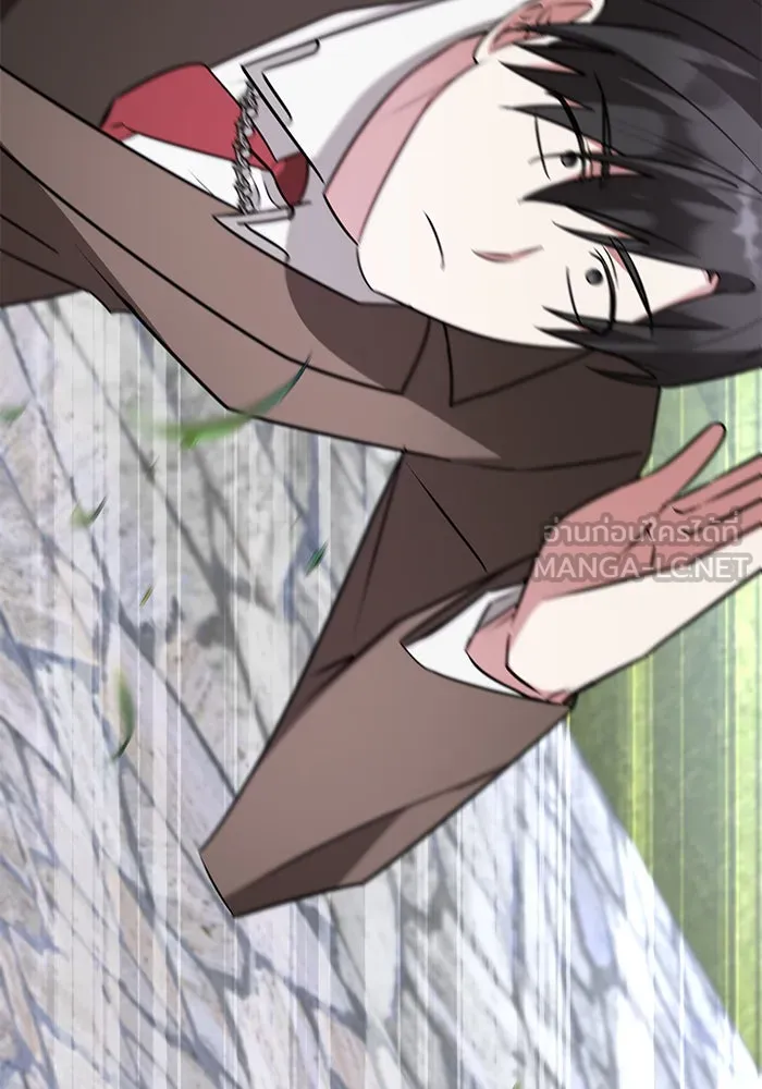 The Academy Is Doomed Chap 57 - Next Chap 58