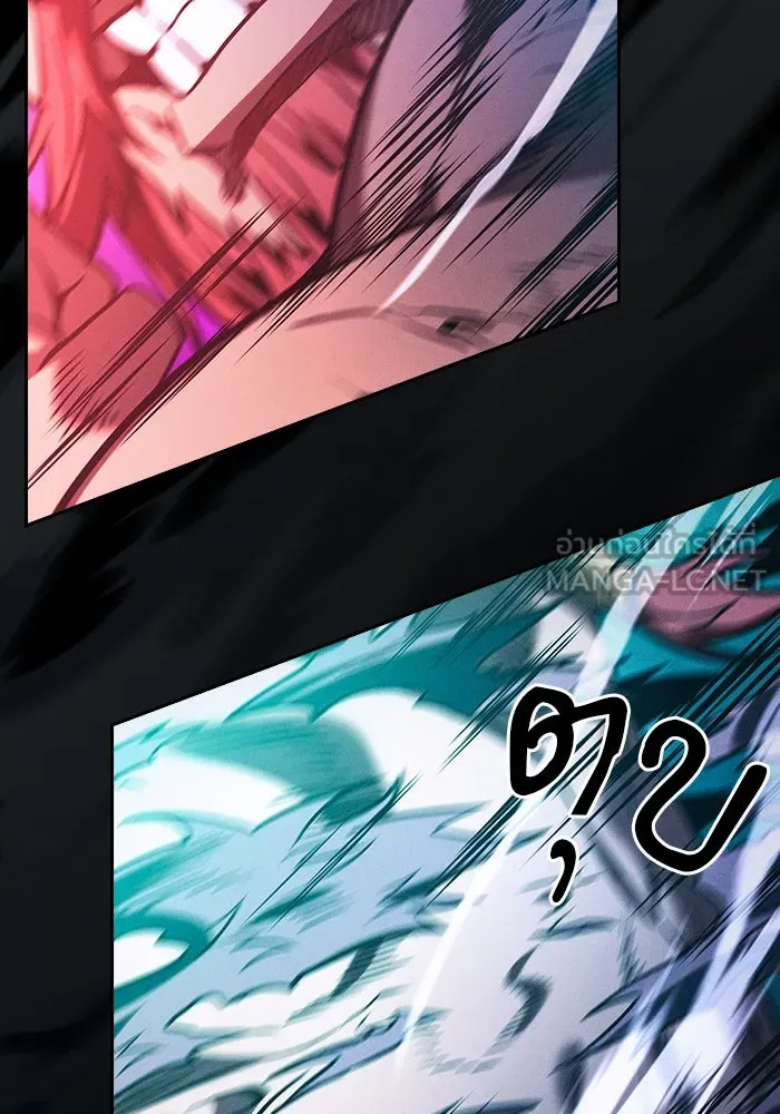Academy’s Genius Swordmaster – นักดาบอัจฉริยะจากอะคาเดมี Chap 99 - Next Chap 100