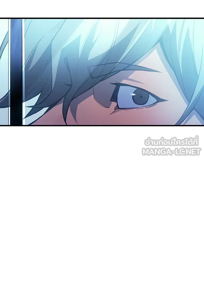 Regressing With the King’s Power – เกิดใหม่พร้อมพลังแห่งราชัน Chap 110 - Next Chap 111