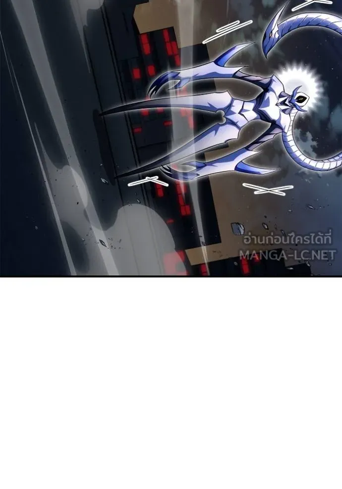 Superhuman Battlefield Chap 150 - Next Chap 151