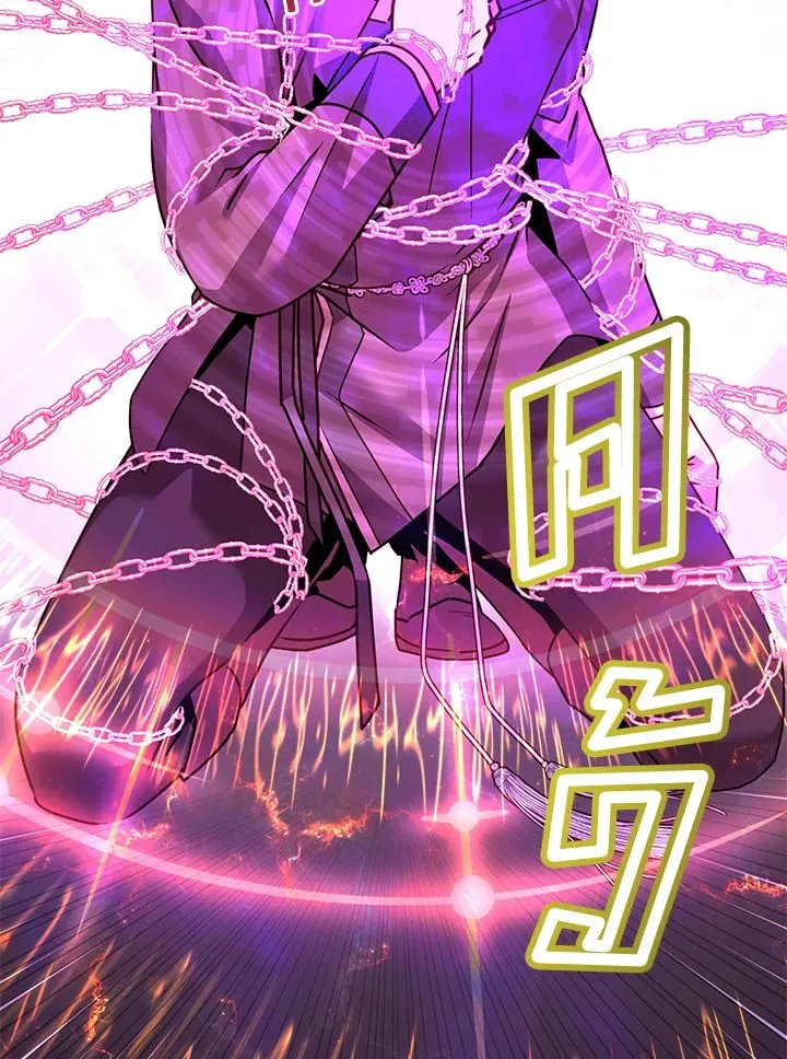 The Max Level Hero has Returned! Chap 200 - Next Chap 201