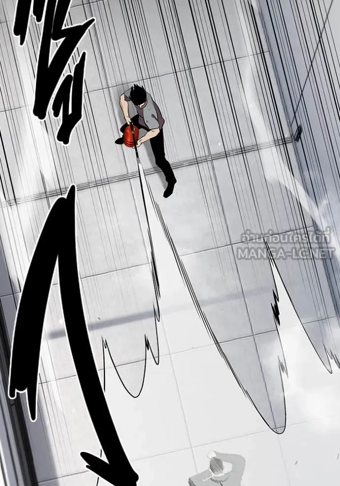 The Great War Chap 41 - Next Chap 42